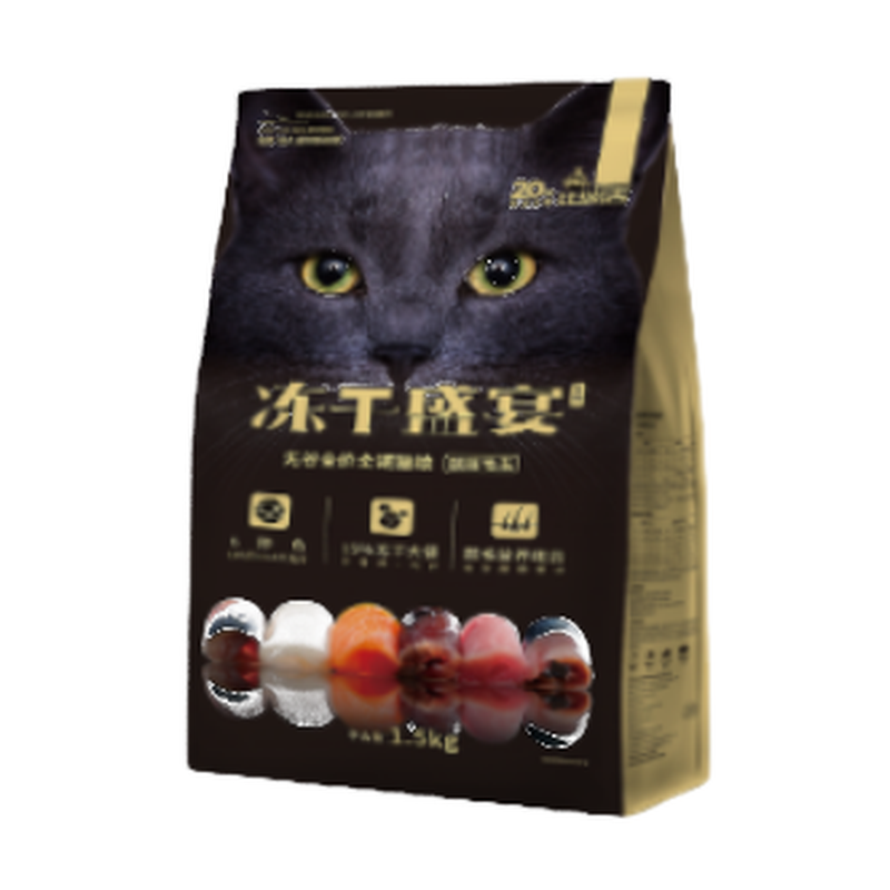比瑞吉